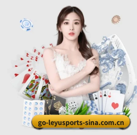 AI 革新 - LEYU SPORTS